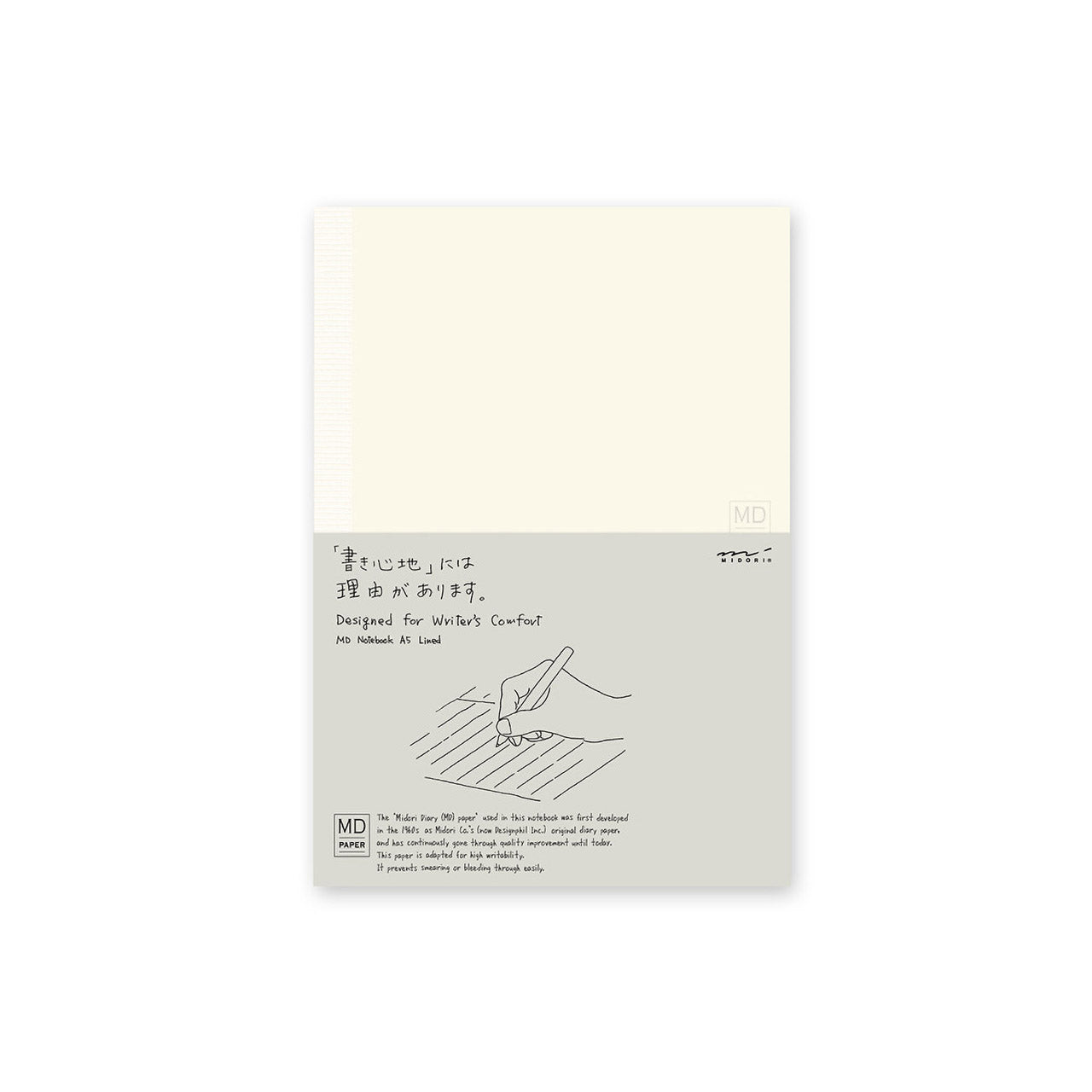 MD Notebook A5