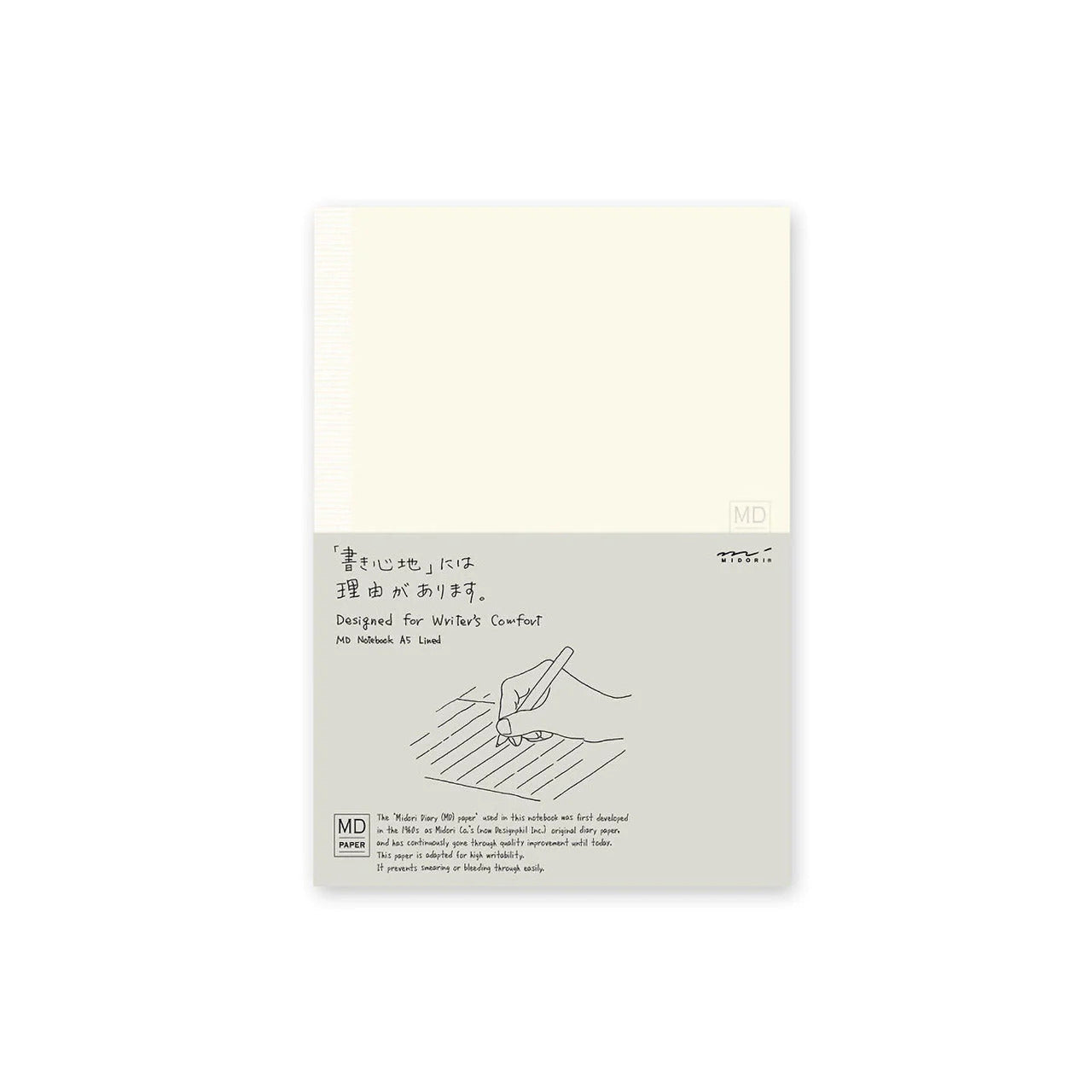 MD Notebook A6