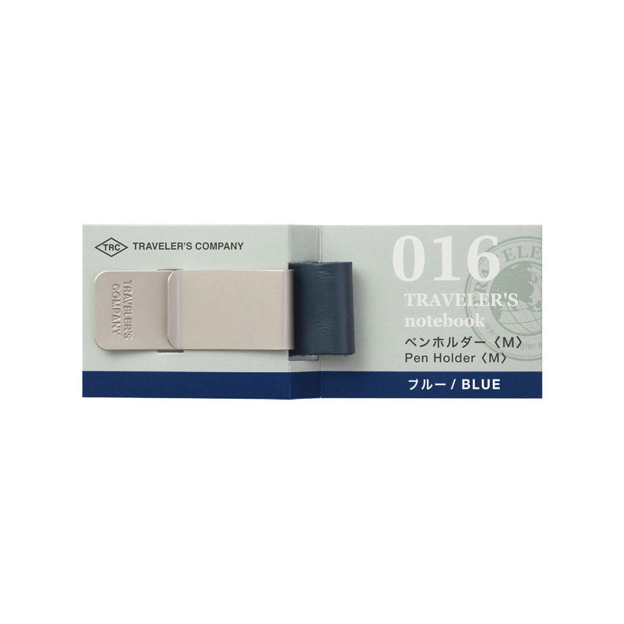 Traveler's Notebook Pen Holder Clip