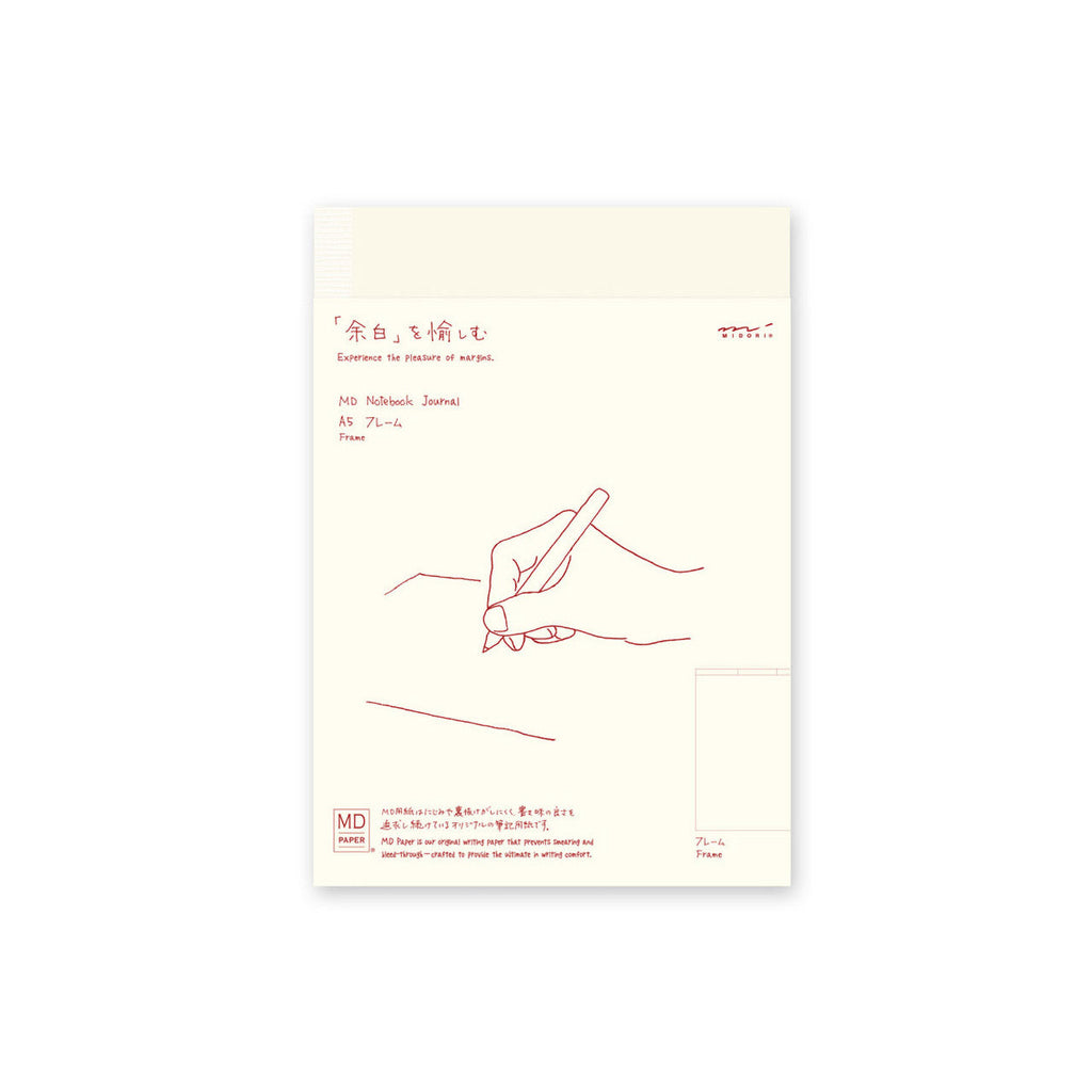 MD Notebook Journal