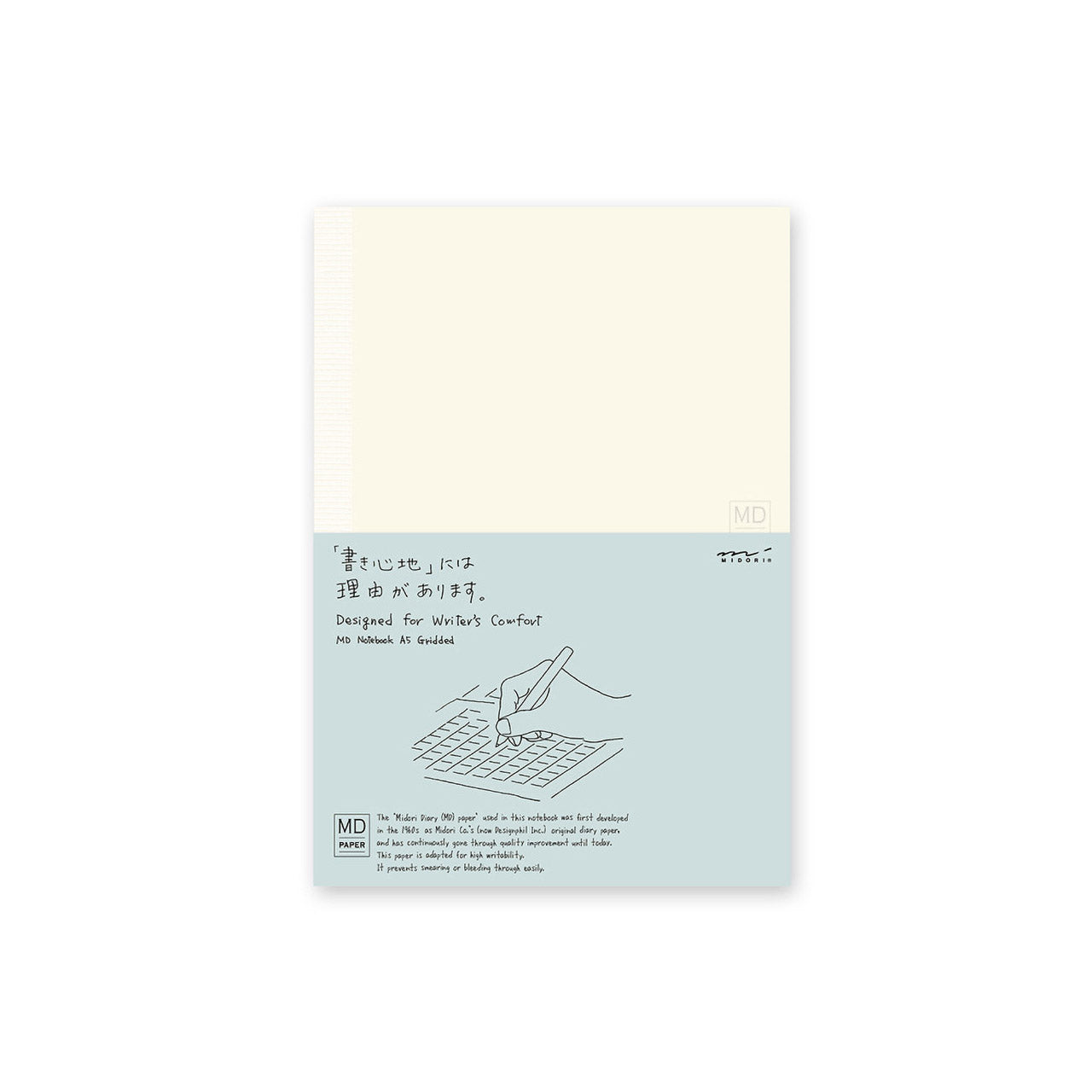 MD Notebook A5