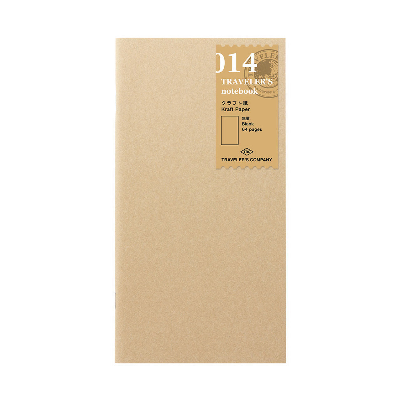 Notebook Refills