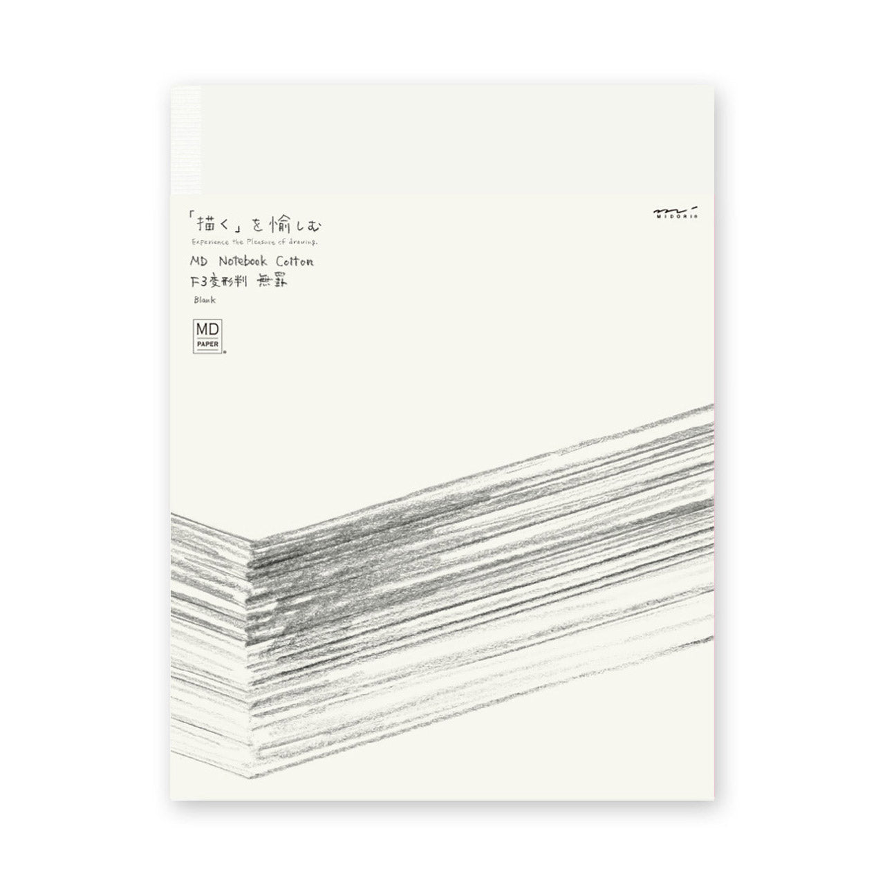 MD Cotton Notebook
