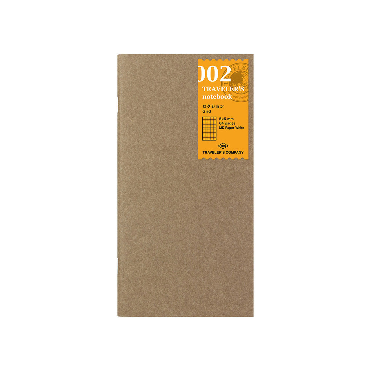Notebook Refills