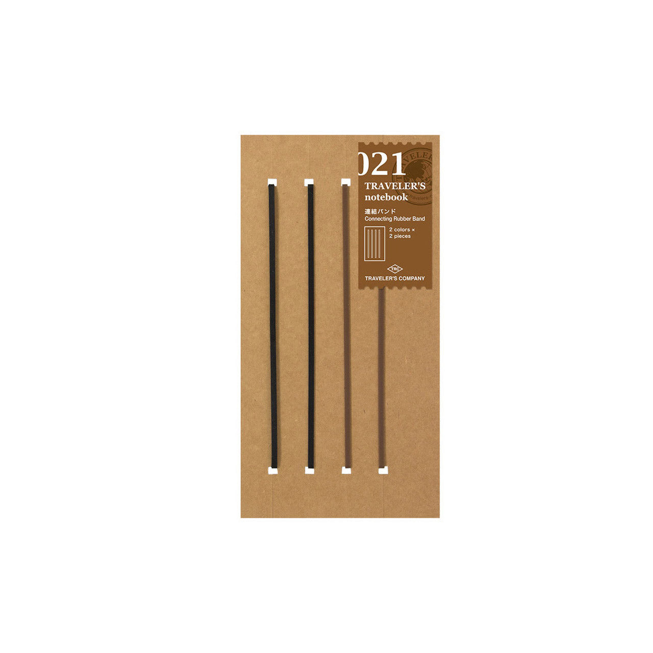 Traveler's Notebook Rubber Band Set